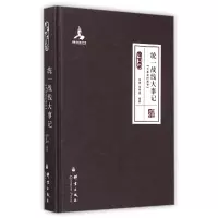 音像统一战线大事记(大时期卷群言典藏)(精)李勇//张仲田