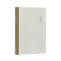 音像读库2201张立宪主编