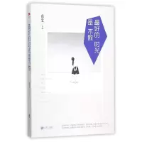 音像的时光是不散俟尘