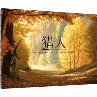 音像猎人(美)简·沃尔,(美)蒂姆·杰塞尔