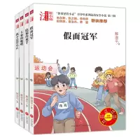 音像
