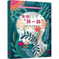 音像我想