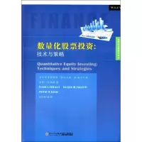 音像数量化