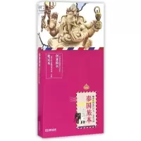 音像泰国旅本捞月亮的猫