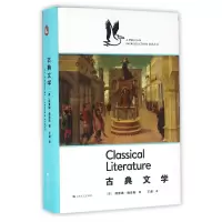 音像古典文学(精)/鹈鹕丛书(英)理查德·詹金斯|译者:王晨