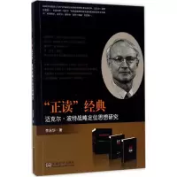 音像