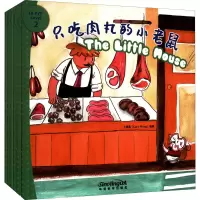 音像IB PYP探究分级读物(全6册)王海燕(Lucy Wang)