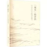 音像