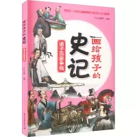 音像诸子百家争鸣KaDa故事