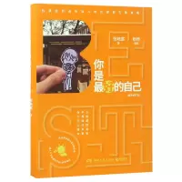 音像你是的自己张皓宸|摄影:杨杨