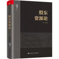 音像股东资源论王斌