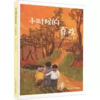 音像小时候的喜欢孙卫卫