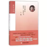 音像每张面孔都是一部经书/悄吟文丛张鸿|总主编:古耜