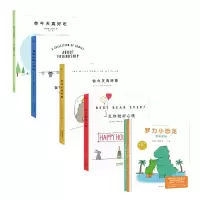 音像莉兹·克里莫系列作品 共5册莉兹·克里莫