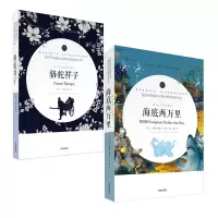 音像骆驼祥子老舍|译者:吴海燕