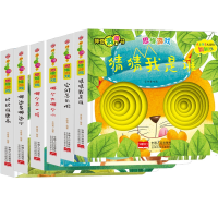 音像洞洞书系列共6册编者:李继勇|责编:魏志国