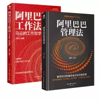 音像工作法戚风