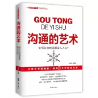音像沟通的艺术杨超