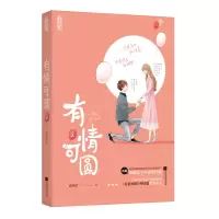 音像有情可圆(2)南风语
