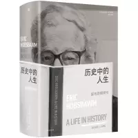 音像历史中的人生(英)理查德·埃文斯