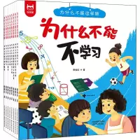 音像为什么不能这样做(1-8)陈俊红