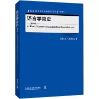 音像语言学简史 第4版(英)R.H.罗宾斯