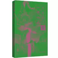 音像幻想中国·博物志主编:曹胜高 注译:徐美琪