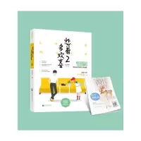 音像恋着多欢喜(2)空空如气