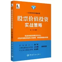 音像价值实战策略编者:谢锐|责编:白希国