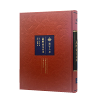 音像[万历]黄安初乘[明]耿定向 纂;[清]耿应昌 补