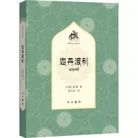 音像迦丹波利(印)波那