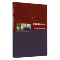音像看得见风景的房间(英文版)Edward Morgan Forster