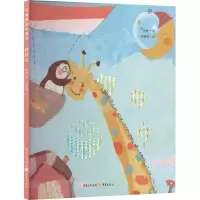 音像悄悄话孙愚