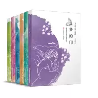 音像王立春大奖儿童诗共6册王立春