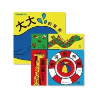 音像大大小小的书(共6册)张明红 著,邬斯琪 绘
