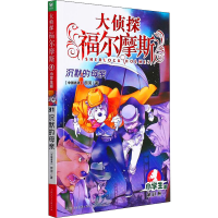 音像沉默的母亲厉河