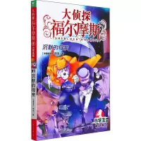 音像沉默的母亲厉河