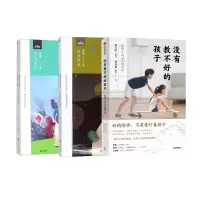 音像陪孩子走过小学六年刘称莲