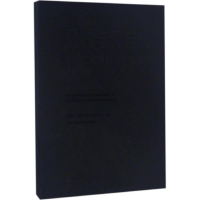 音像重构与再定义中国广告协会学术委员会 编;金定海 等 主编