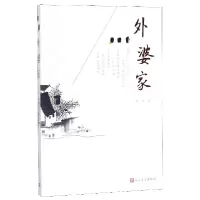 音像外婆家盛慧