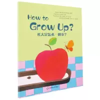 音像WonderfulMinds2级·HowtoGrowup?长大是怎么一回事?王晓明