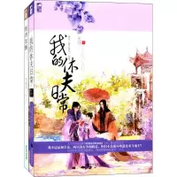 音像长岁与君老雪灵之,电线 著