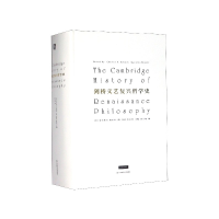 音像剑桥文艺复兴哲学史(精)编