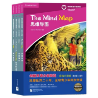 音像彩绘小说馆MargaretJohnson(玛格丽特·约翰逊)等著