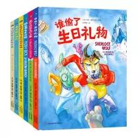 音像让孩子遇见更好的自己(共6册)马克?福尔洛蒂