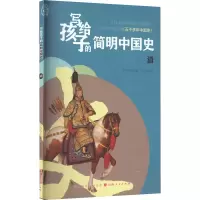 音像清马文戈