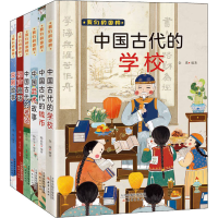 音像我们的国粹 第2辑(全6册)金珠,陈益民,杨祥全 等 编