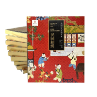 音像民间刺绣/中国历代丝绸艺术邝杨华