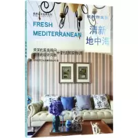 音像设计新主张深圳视界文化传播有限公司 编