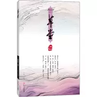 音像草堂 2022.05 总第69卷梁平 编